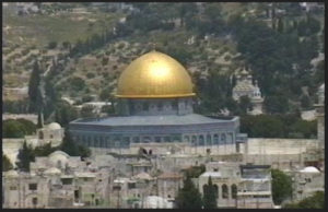 Mosque of Omar, Jerusalem